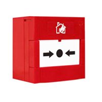 زیتکس شستی اعلام حریق متعارف مدل ZI-CP 95